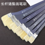 순모 말리 패 롱 로드 그림붓 G1751 유화그림 371252N1783075223 : 직구아티스트