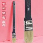 순모 말리 패 롱 로드 그림붓 G1751 유화그림 371252N1783075223 : 직구아티스트