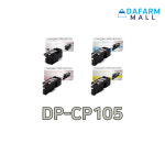 제록스 DocuPrint CP105 CP205 CM205 CT201591 정품토너 : 이오비즈