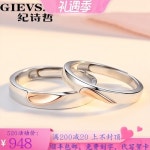 천연 옥 목걸이 펜던트 원석 건강 효도 선물 홈쇼핑 여성 불상 행운 키시철 호사 커플링 실버 1쌍의 심플하고 차가운 느낌의 미니멀한 미니멀... 