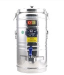 명보산업 스텐 보온보냉물통60L 업소용 대형 60호(전기없음) : 365주방마켓