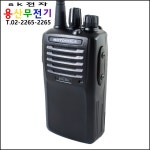 모토로라 EVX261 / 사용이 간편한 업무용 무전기 EVX-261 건설현장 무료배송 : 용산무전기