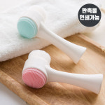 모공 세안 브러쉬 딥클렌징 클렌징브러쉬 DD-10302 : 다데