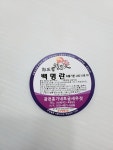 백명란젓 500g : 광천홍기네토굴새우젓