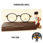 페이스룩 안경 FACE LOOK GENTLE 가벼운 안경테 BK/GD : 비춤안경