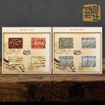 멸치&건어물 선물 세트 명품세트 5호 /홍합살 꽃새우 황태채 국물용 조림용 등 멸치세트 : 계절곳간 스토어