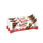 발렌타인데이 선물 초콜릿 킨더 부에노 초코바 T2 x 60봉 120개 kinderbueno : 밀크익스프레스