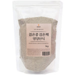 검은콩검은깨 영양선식 1kg / 50년전통대현상회 : 대현상회 방앗간