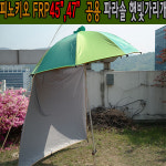 [피노키오] 햇빛가리개 일반 3면(45, 47, 52겸용) 피싱그룹 만어 낚시 : 주식회사 만어