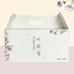 이화차 임산부 출산후 늙은 호박즙 선물 세종이화팜 : 보라사