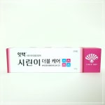 [동화제약]잇백 시린이 더블 케어 / 약국 정식 제품 / 시린이와 잇몸건강 : BNC Healthcare