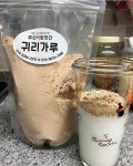 슈퍼푸드 귀리가루 500g : 부산떡방앗간