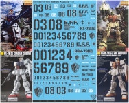 (CSTm100) 육전형 건담 & 육전형 짐 - 프리스케일 : 데칼팩토리1