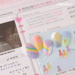 모스티브 천진난만 시럽젤 10종 세트 파스텔 네일 칼라젤 : 네일스타일