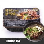 착한낙지 갈비탕 1kg 1팩 : 착한낙지