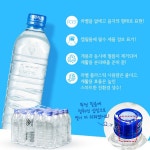 아이시스 8.0 안전한 생수 배달 물 라벨없는 생수 200 300 500 1L 2L 무 노 라벨 : 생생365