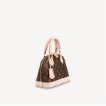 루이비통 LOUIS VUITTON 알마 백 BB 모노그램 M53152 : 아르보아 Arbois