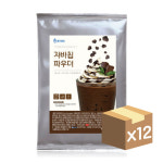 위드고 자바칩 파우더 1kg 12개 (1BOX) : 올스타마트