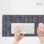 일상나눔 한글 단축키모음 마우스 장패드 : 일상나눔