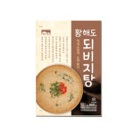 [이제이푸드스토리] 고향 황해도 되비지탕 / 콩비지찌개 / 콩비지탕 600g : 이제이 푸드스토리