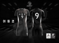 게코스포츠 광주어등초등학교 배구클럽 1st. / 광주배구유니폼 전남배구유니폼 : GEKO SPORTS