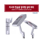 연습용 일자형 골프채 골프 퍼터 일자퍼터 남여공용 : 에이스피크 코리아
