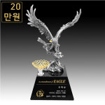 이글패 골프트로피 이글트로피 예술1002 : 백상어워드