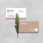 변호사명함 디자인시안 로펌 명함시안 : 리홍디자인