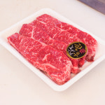 [부천시 배달] 한우 채끝 600g [부천신흥 낙원정육점] : 동네시장 장보기