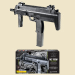 아카데미과학 (수동건) MPX-K SBR (황갈색) 비비탄총 에어소프트건 BB탄 TAN : 오마이건담