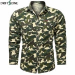 강철부대 텍티컬 밀리터리룩 전술셔츠 컴뱃셔츠 카모 플라쥬 군복 전투복 마초 캠핑 아웃도어 121 : 와마트