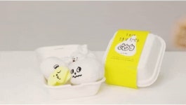 두부네 소문난 왕만두 (삑삑 바스락) : 해피메리