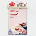 [지우개스탬프] 호루나비 조각용 지우개 A6 Brown/Pink : 스탬프마마
