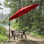 비취파라솔 신호등 횡단보도 전원주택 그늘막 파라솔 : 애플체리