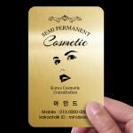 뷰티샵명함 반영구 눈썹문신 화장품 코스메틱 골드카드 명함 442 : 마인드사이즈