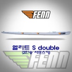 FENN surfski - 엘리트 S double 2인승 서프스키 - 프로 2인승 - 세계 최고 서프스키 브랜드 : 낭만카약샵