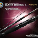 NS 엔에스 다크호스2 인쇼어 802L 842M 862ML 962몬스터 광어 농어 삼치 바다루어대 : 신바람낚시