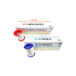 신신의료기 화성동탄지점 | 신신 제약 PVC 플라스틱 반창고 7.5cm x 330cm 1통(10ea) : 의료기마트