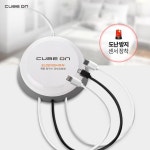 매장용충전기 편의점핸드폰 모텔 호텔 무인 카페 업소용 멀티 도난방지 충전기 : 어메이징쇼핑