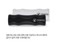 센토 버니셔 : 아틀라스 당구