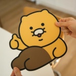 카카오프렌즈 춘식이 마우스패드 얼굴 귀여운 캐릭터 노트북 미니 마우스용 휴대용 받침대 : 홈앤키즈