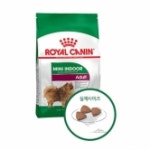 로얄캐닌인도어 강아지사료 퍼피 어덜트 시니어 푸들 말티즈 : 코지한데이