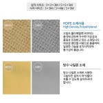 수영장그늘막 루프탑 카페 테라스 야외용 옥상 천막 차광막 수동 루프 어닝 : 109Mall