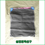 지퍼망 지퍼마대 콤바인망 다용도망 나락망 농산물망 수산물망 : 삼진천막선구