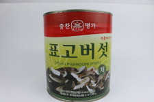 중찬명가 표고버섯 슬라이스 2.84kg : 온누리푸드