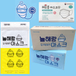 [마스크팩 증정]국산 늘해랑마스크 대형 소형 화이트 블랙 50매 덴탈 일회용 비말차단 김서림방지 : 제이윤 헬스앤뷰티