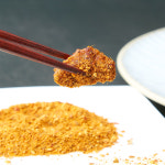 밀키트 양꼬치 냉동 간편조리식품 캠핑음식 전자레인지 간편식 홈파티 저녁요리 저녁메뉴 늑대와양 특허보유 공식인증 지역명소 : 늑대와양천리향