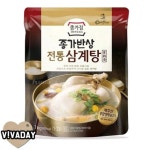 초복음식 닭 백숙 종가집 삼계탕 팩 여름철 복날 원기회복 음식 여름보양식 : 109Mall