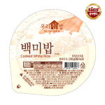 시아스 우리집밥 백미밥 210g : 퀴클리몰