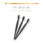 미니 눈썹칼 (3개입) : 아이엠뷰티코스메틱